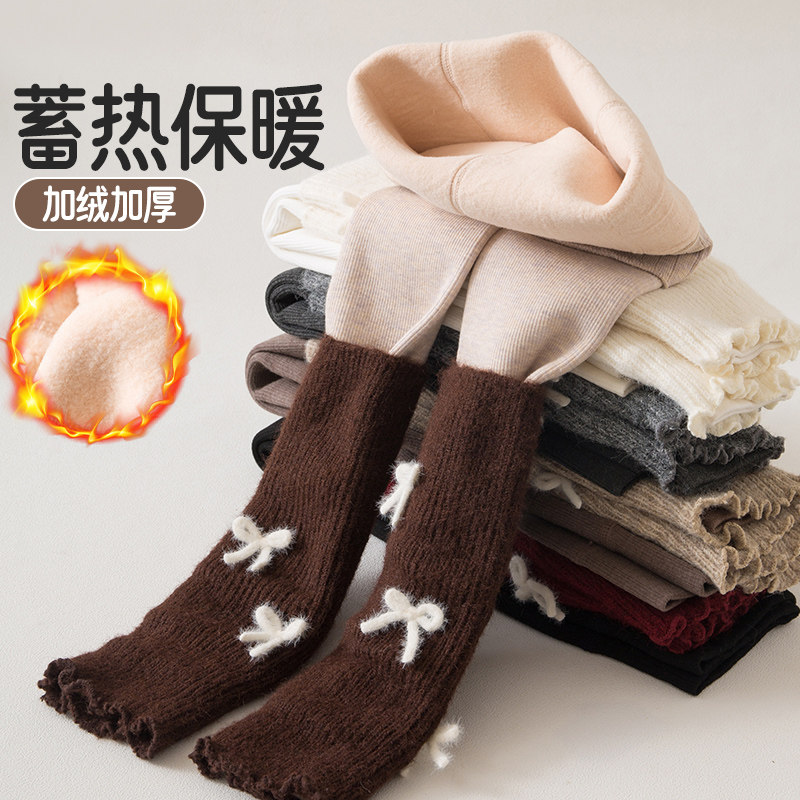 加绒加厚女童打底裤冬季儿童外穿保暖裤韩系公主风袜套拼接堆堆裤