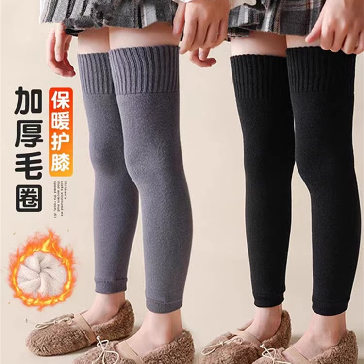 儿童高筒袜套秋冬季女童护膝护腿长筒袜宝宝毛圈加厚保暖大腿袜子