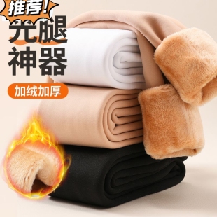 秋冬一体绒肤色女童连裤 肉色打底裤 袜 加绒加厚款 光腿神器儿童冬季