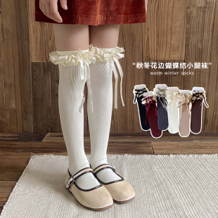 春秋日韩女童蕾丝花边长筒袜子儿童过膝高筒打底袜小女孩公主长袜