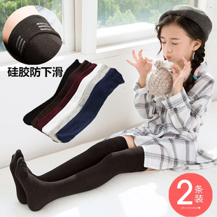儿童高筒袜春秋纯棉女童过膝长筒袜硅胶防滑女孩长袜子纯色大腿袜