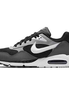 Nike 品牌Logo刺绣立领半拉链羊羔绒长袖卫衣 男款 帆白