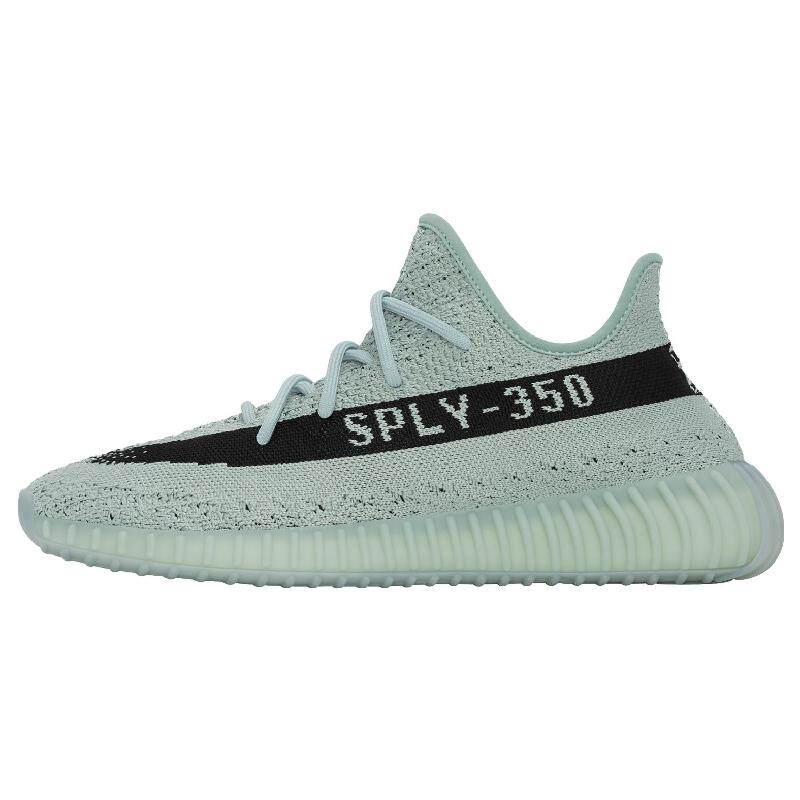 adidas originals Yeezy Boost 350 V2 海盐油漆条 