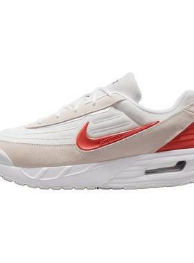 Nike AIR MAX VERSE 舒适百搭 低帮跑步鞋 男款 米橙色