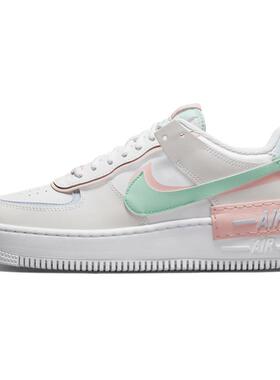 Nike Air Force 1 Low Shadow 