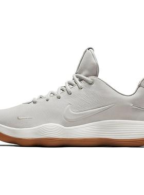 Nike Hyperdunk 2017 Low 生胶 实战舒适 减震防滑耐磨 低帮