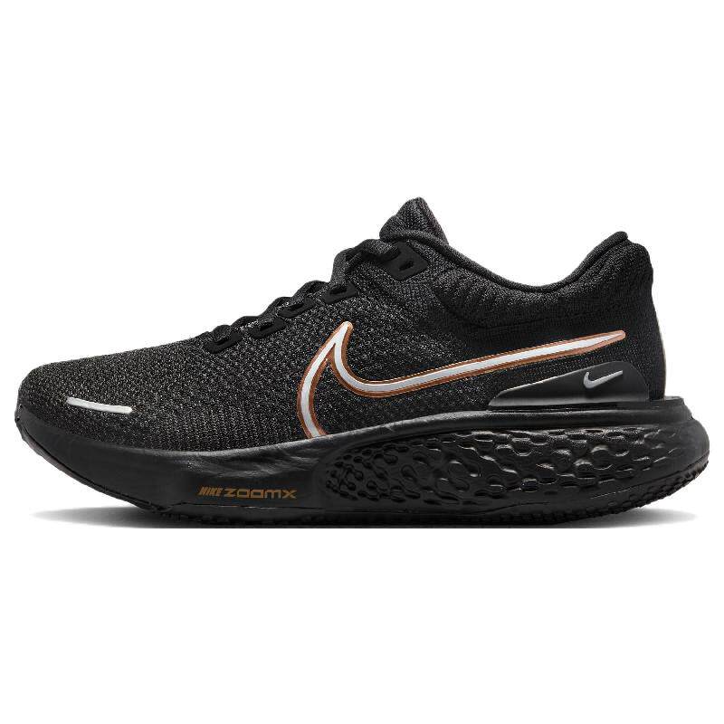 Nike ZoomX Invincible Run Flyknit 2 减震防滑耐磨 低帮 跑