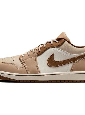 Jordan Air Jordan 1 Low SE 'Hemp Light British Tan' 舒适