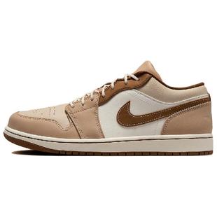 Jordan Air Jordan 1 Low SE 'Hemp Light British Tan' 舒适