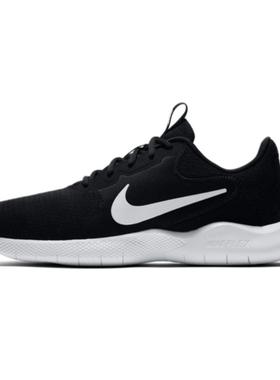 Nike Flex Experience RN 9 系带圆头 防滑轻便 低帮 跑步鞋