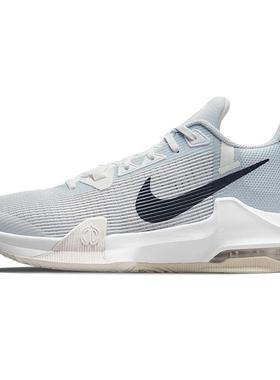 Nike  Air Max Impact 3 圆头系带 低帮 篮球鞋 男款 灰蓝色