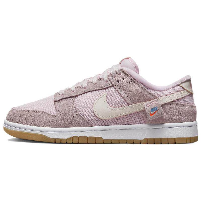 Nike Dunk Low teddy bear 玩具熊 低帮 板鞋 女款 粉色