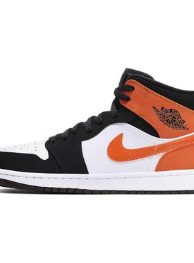 Jordan Air Jordan 1 Mid Shattered Backboard 扣碎篮板 编