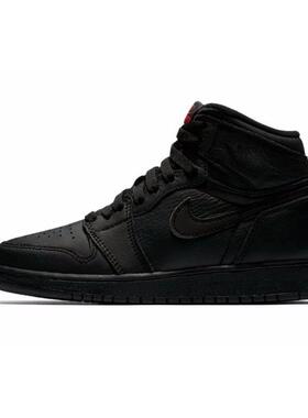 Air Jordan 1 Retro High OG Essentials Black (GS) 黑色