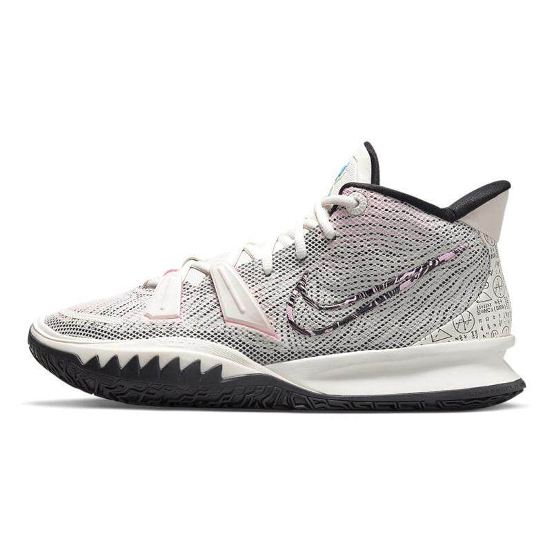 Nike Kyrie 7 EP 数学公式 数学公式 减震防滑 中帮 实战篮球