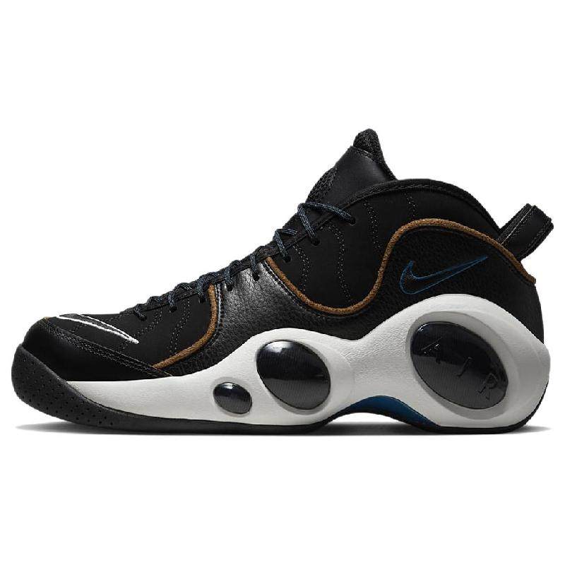 Nike Zoom Flight 95 百搭 中帮 复古篮球鞋 男款 黑色