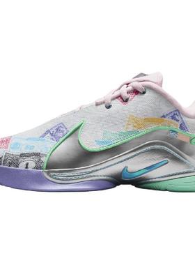 MONOPOLY x Nike LeBron 22 EP  “Currency”舒适百搭 防滑耐