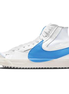 Nike Blazer Mid '77 jumbo 