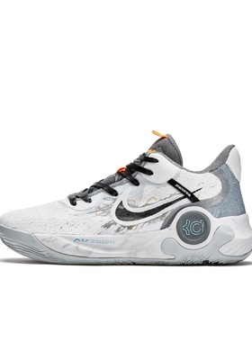 【定制球鞋】Nike Trey 5 时速蓝 美式 涂鸦 灰色 CW3402-011