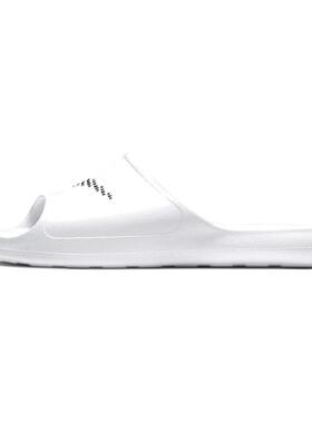 Nike Victori One 运动拖鞋 男款 白