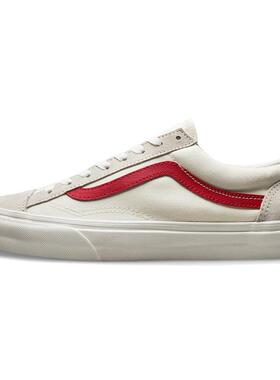 【陈伟霆同款】Vans Sk8-Hi Reissue CAP  黑白解构