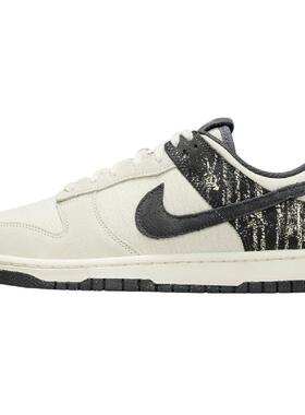Nike Dunk Low 舒适百搭 防滑耐磨 低帮 板鞋 男款 白黑色