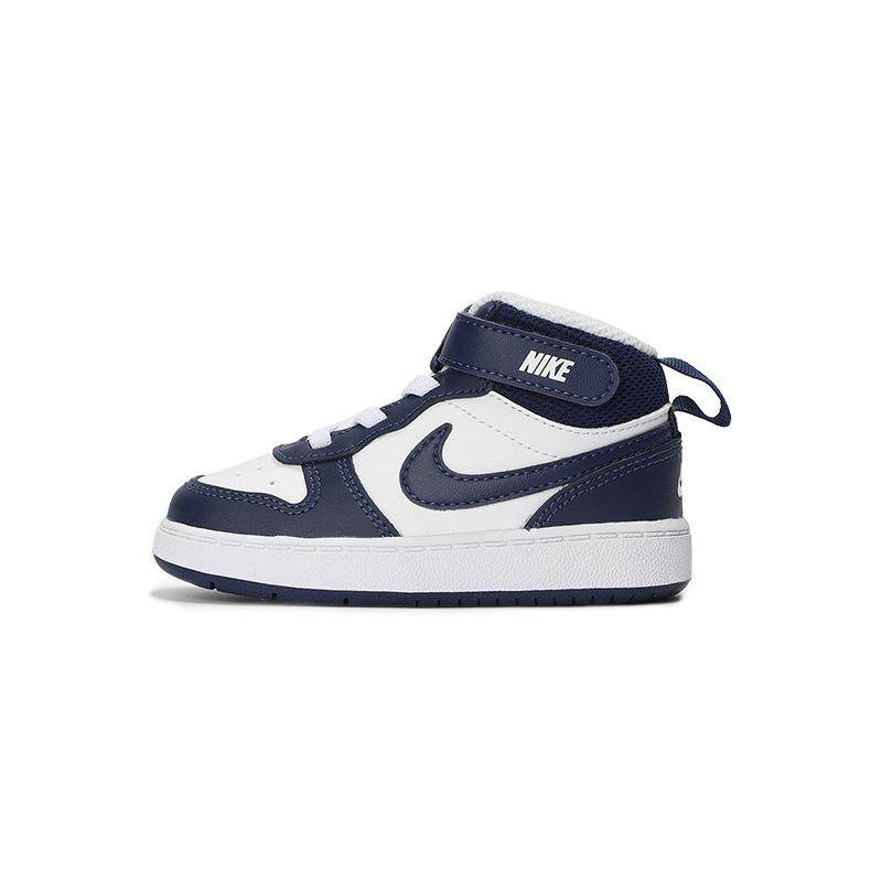 【TD婴童】Nike Court Borough Mid 2 蓝白,运动鞋new,跑步鞋,淘宝优惠券,粉丝福利购,淘宝优惠卷