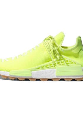 adidas originals Yeezy Boost 350 V2 小雏菊 