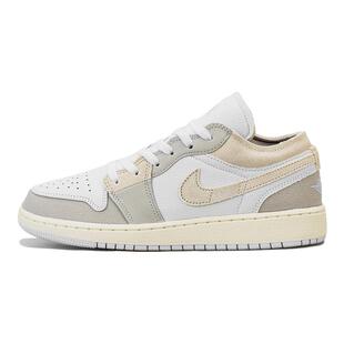 Jordan Air Jordan 1 Low Se 皮革 舒适百搭 防滑耐磨 低帮
