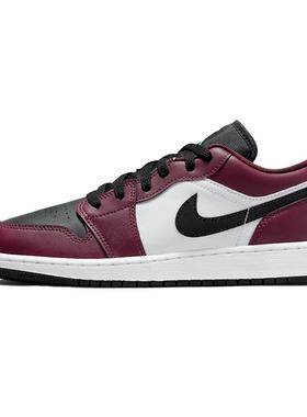 Air Jordan 1 Low SE (GS) Dark Beetroot 黑紫色