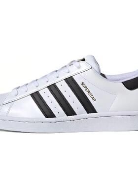 adidas originals SUPERSTAR 橡胶 贝壳头 潮流前卫 低帮 板