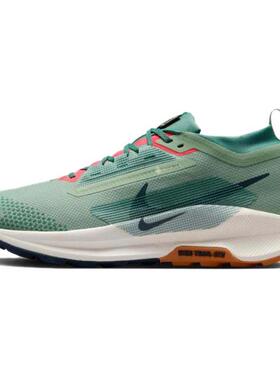 Nike Pegasus Trail 5 舒适时尚 低帮跑步鞋 男款 绿蓝