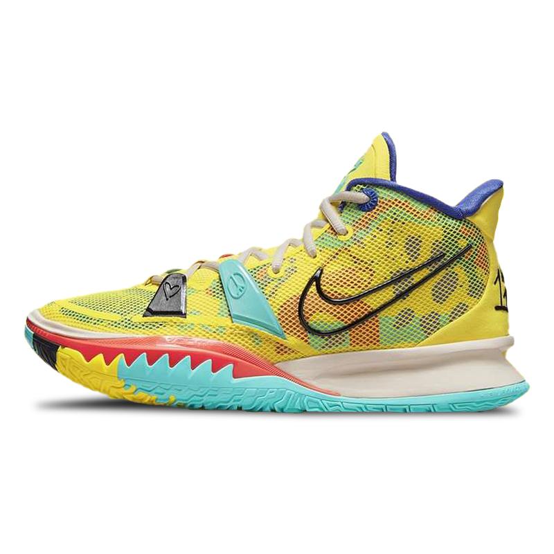 Nike Kyrie 7 EP 1 World 1 People 和平与爱 减震防滑 中帮