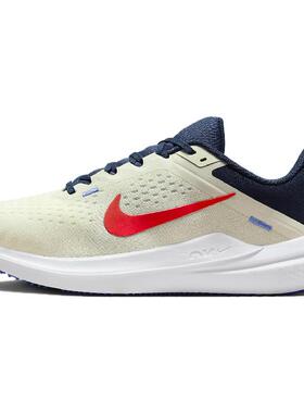 Nike Air Winflo 10 缓震透气减震透气轻便 低帮跑步鞋 男款