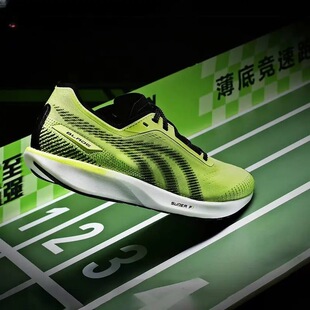 隐忍系列 回弹轻量 跑鞋 win 绿色 中高考 多威 竞速 减震
