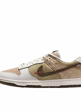 Nike Dunk Low 马年新年限定男子低帮运动休闲板鞋 IQ1118-220