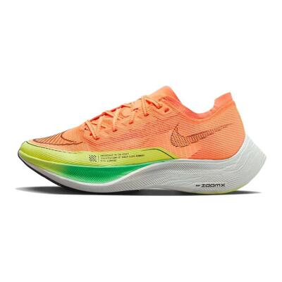Nike ZoomX Vaporfly Next% 2 菁英 轻盈泡棉 织物减震透气耐