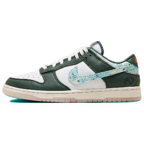 Nike Dunk Low “Hoops Fireball” 防滑 低帮 板鞋 男款 绿白