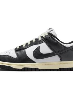 Nike Dunk Low Prm 