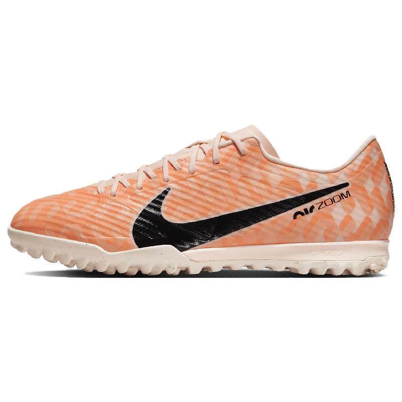 Nike Mercurial Vapor 15 Academy WC TF 复合材质 人造草坪
