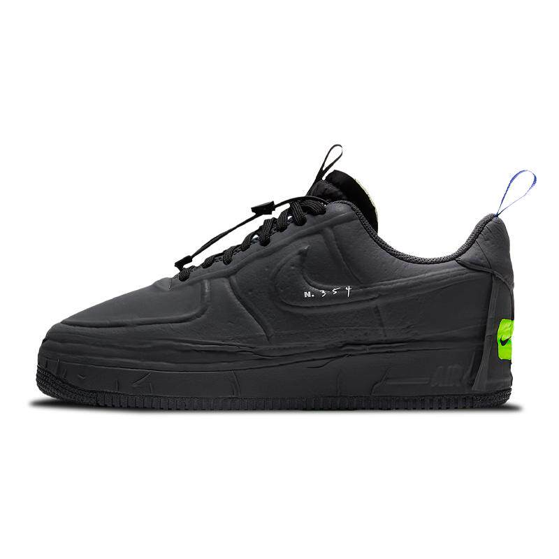 Nike Air Force 1 Experimental 黑绿 男女同款#送礼推荐