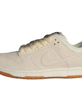 Nike SB Dunk Low Pro B'Pale lvory'舒适百搭薄底 防滑耐磨