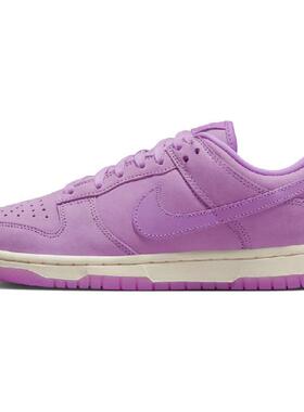 Nike Dunk Low 耐磨透气 低帮 板鞋 女款 紫色