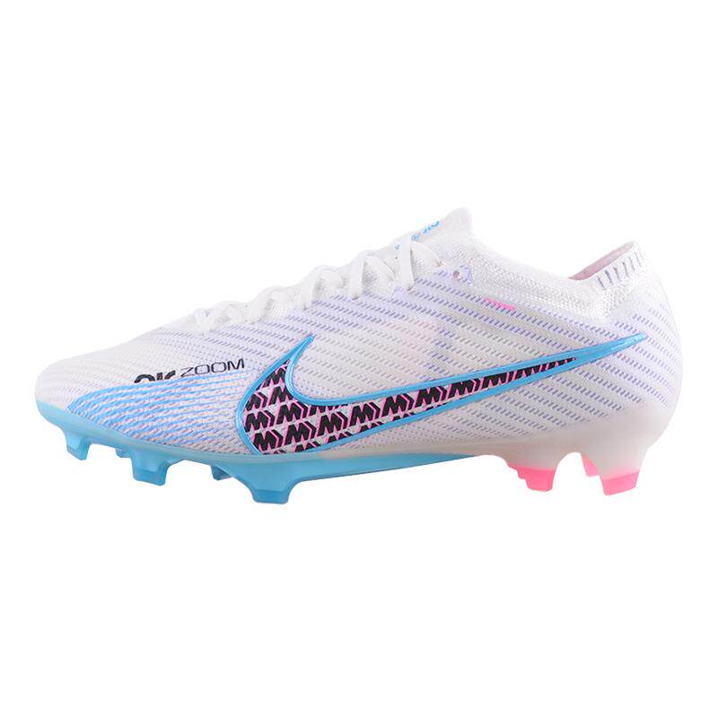 Nike Zoom Vapor 15 圆头舒适 FG(胶质长钉) 天然草地 足球鞋