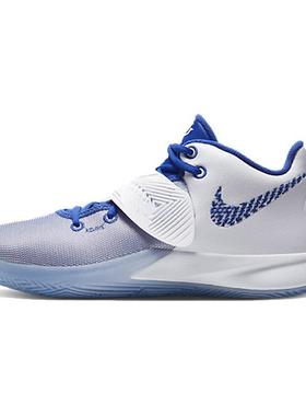 Nike Flytrap 3 Kyrie 时尚百搭 低帮 实战篮球鞋 男女同款