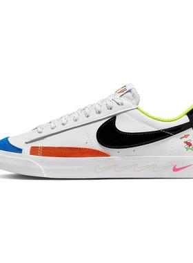 Nike Blazer low 77 防滑耐磨 低帮 板鞋 GS 白黑蓝