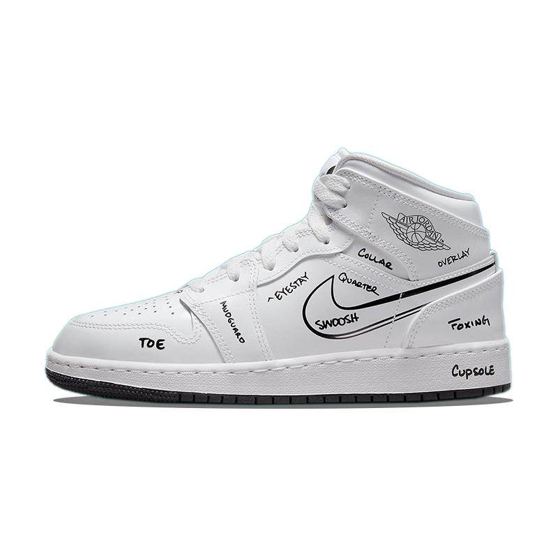 Jordan Air Jordan 1 Mid "Sneaker School" 二次元涂鸦 中帮,运动鞋new,跑步鞋,淘宝优惠券,粉丝福利购,淘宝优惠卷