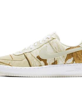 Nike Air Force 1 Low Realtree 空军一号 落叶迷彩 低帮 板