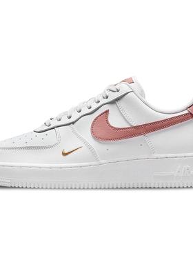 Nike Air Force 1 '07 Essential 
