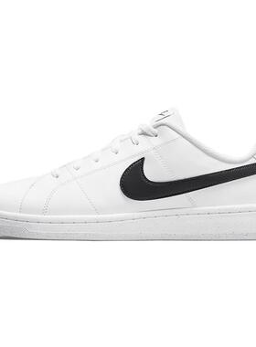 Nike Court Royale 2 休闲 防滑减震耐磨轻便 低帮 板鞋 男款